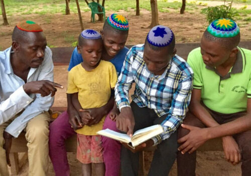 Abayudaya studying torah web